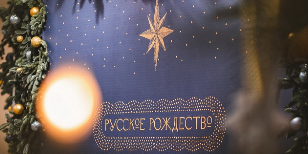 Ивановцы смогут бесплатно прокатиться на Рождественской карусели